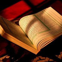 Quran