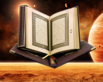 Quran