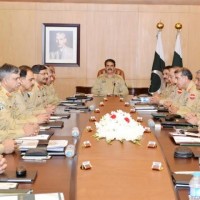 Raheel Sharif Conference