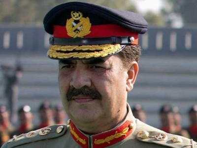 Raheel Sharif