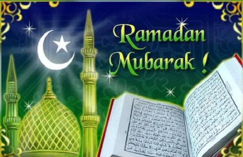 نیکیوں کی لوٹ سیل رمضان