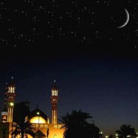 Ramzan Moon