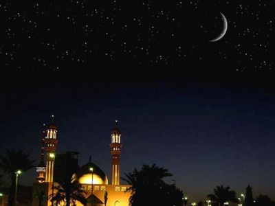 Ramzan Moon