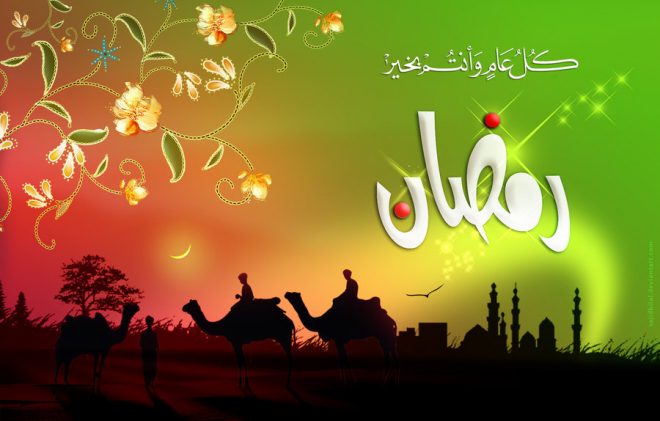 رمضان المبارک اللہ تعالی کا خاص تحفہ، نیکیوں کا موسم بہار ہے، مفتی محمد نعیم