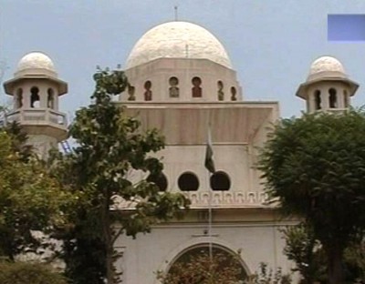 Rawalpindi High Court