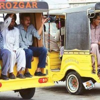 Rickshaw