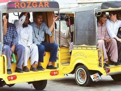 Rickshaw