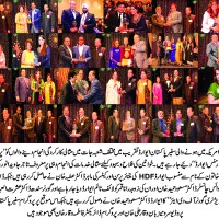 Safeere Pakistan Award