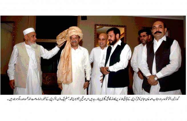 Sardar Mehtab Ahmed Khan Tribal Leaders Cultural Turban Worn