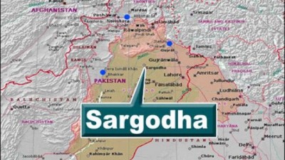 Sargodha