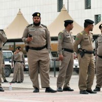 Saudi Police