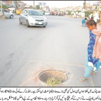 Sheikhopora Road Main Hole