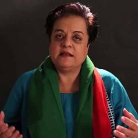 Shireen Mazari