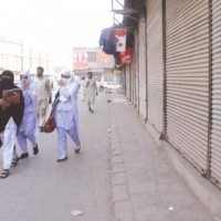 Shops Closed