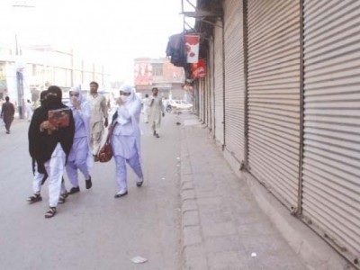 Shops Closed