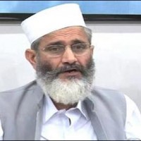 Siraj ul Haq