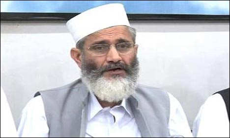 لوئردیر میں ضمنی الیکشن کالعدم قرار دینا حیران کن ہے، سراج الحق