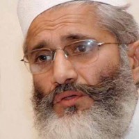 Siraj ul Haq