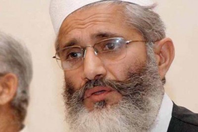  Siraj ul Haq