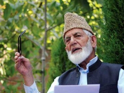 Syed Ali Geelani