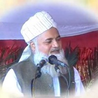 Syed Mohammad Saeed Al Hasan Shah