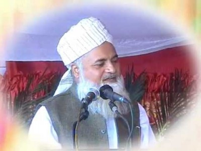 Syed Mohammad Saeed Al Hasan Shah