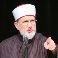 Tahir ul Qadri