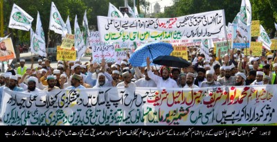 Tanzeem Mashaikh Rally