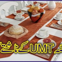 UMT Breakfast