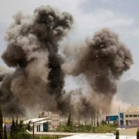 Yemen Bombing