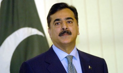 Yousaf Raza Gilani