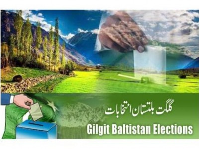 Gilgit Baltistan Election