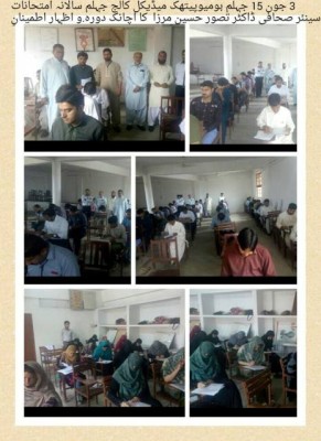 Jhelum Collage