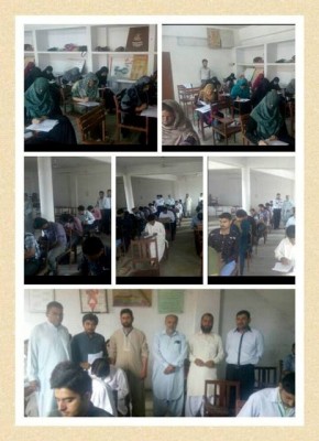 jhelum Homoeopathic Collage