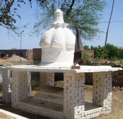 Darbar e Aaliya Allama Muhammad Shah sahib, Kot Jharana