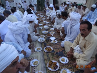 Aftar Party