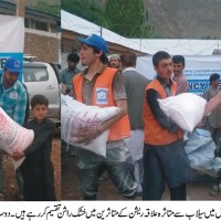 Alkhidmat Foundation Food Distribution