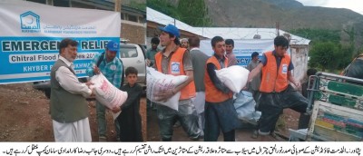 Alkhidmat Foundation Food Distribution