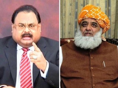 Altaf Hussain and Maulana Fazlur Rehman