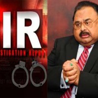 Altaf Hussain