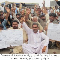 Badin Protest