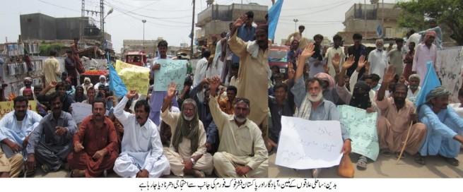 Badin Water Shortages Protests