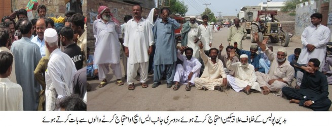 Badin oPlice Against Protest