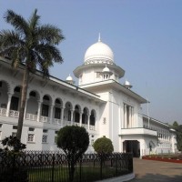 Bangladesh Supreme Court