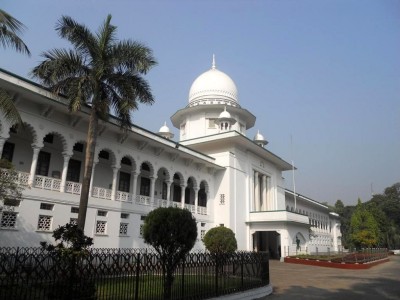 Bangladesh Supreme Court