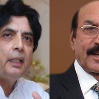 Chaudhry Nisar And Qaim Ali Shah