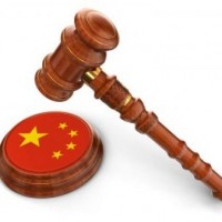 China Law