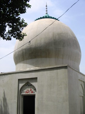 Darbar Pir Aalam Shah