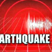 Earthquake