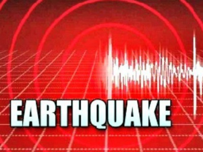 Earthquake